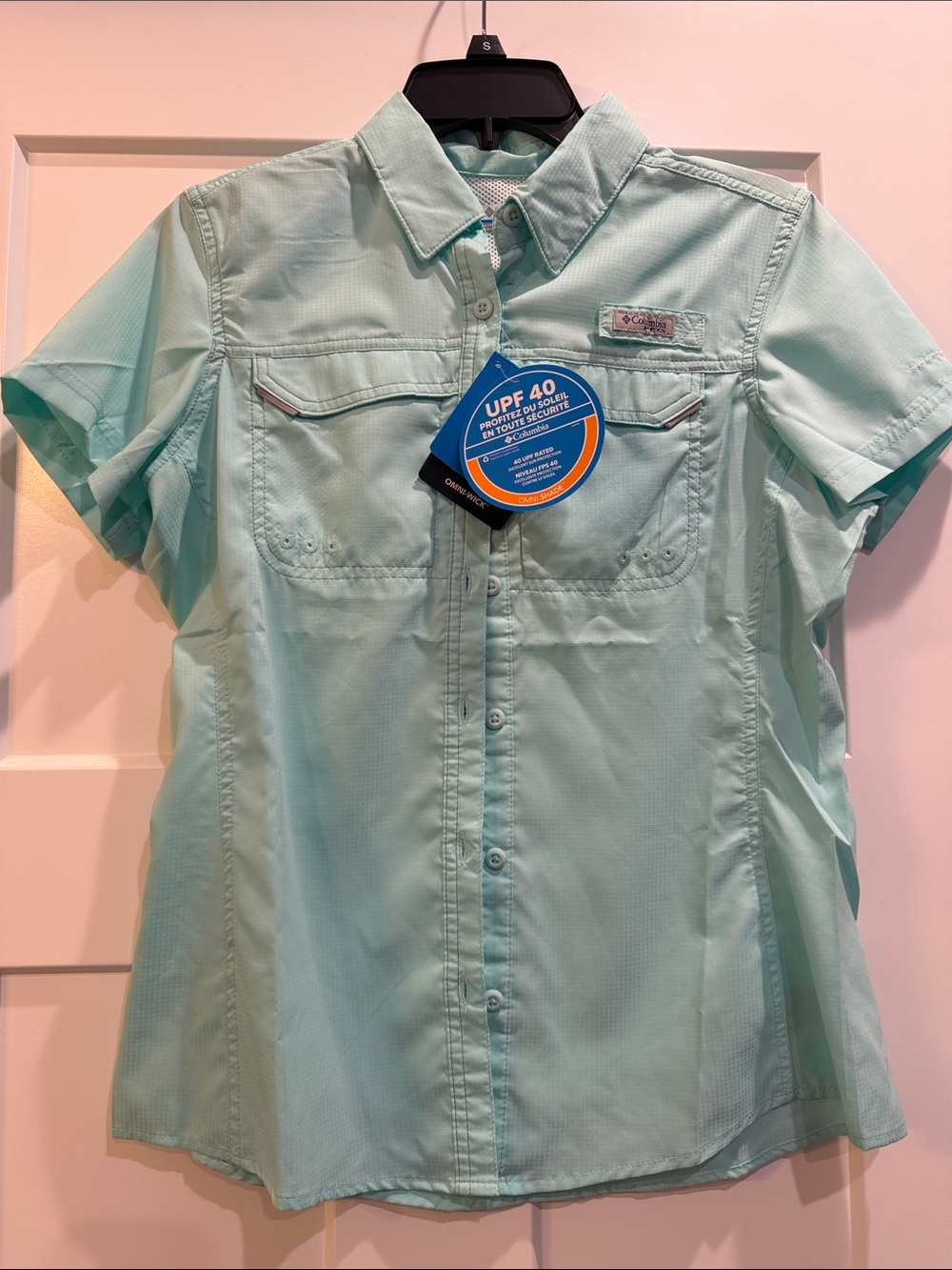 Columbia Light Mint Green Short-Sleeve Fishing Shirt New Size Small